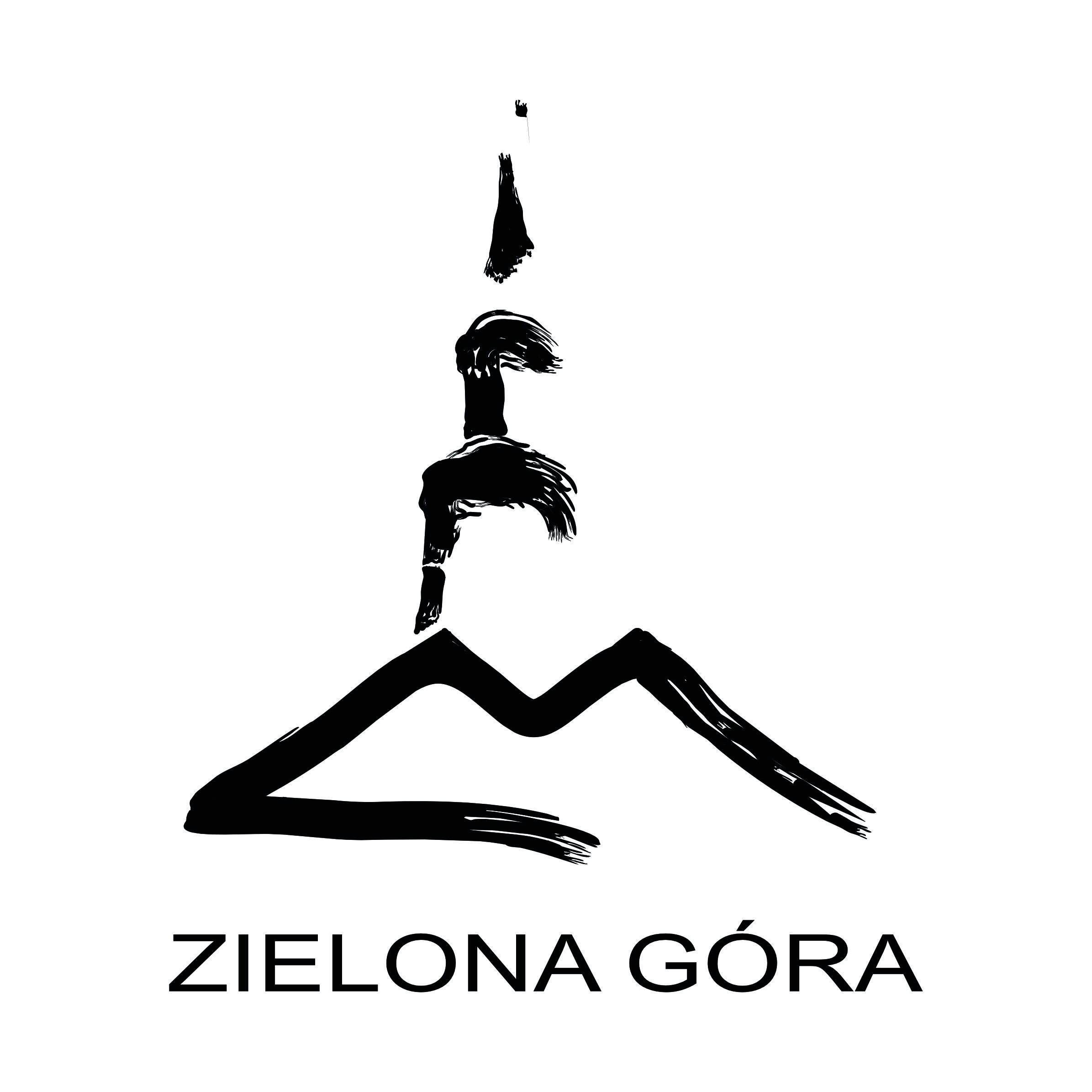 Logo Urzędu Miasta w Zielonej Górze